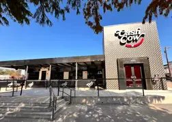 Cash Cow gallery 2