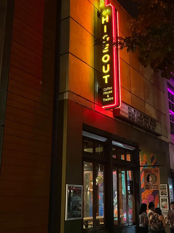 The Hideout Theatre gallery 4