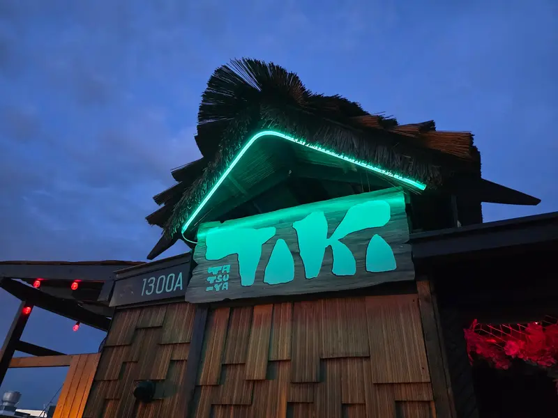 Tiki Tatsu-Ya gallery 5