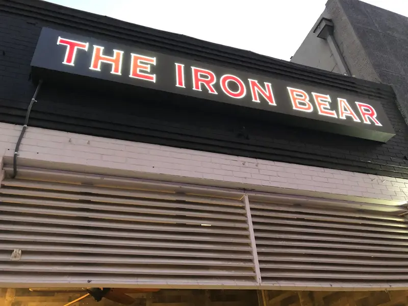 The Iron Bear gallery 2