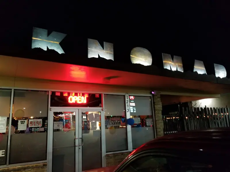 Knomad Bar gallery 3