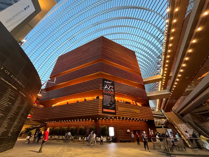 Kimmel Center for the Performing Arts gallery 5