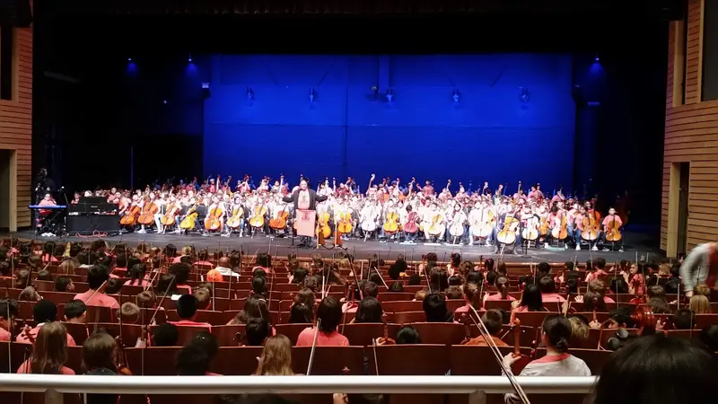 AISD Performing Arts Center
