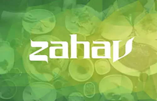 Zahav gallery 3
